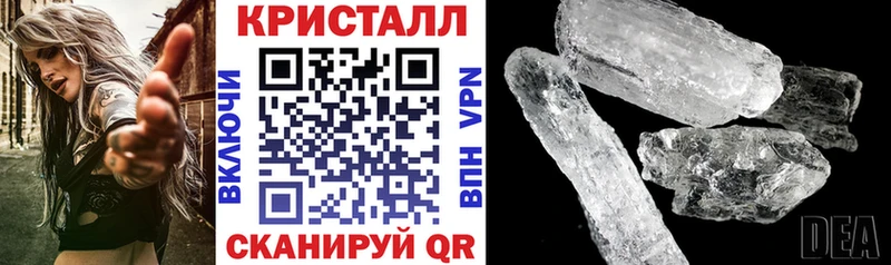 Амфетамин 98%  как найти наркотики  Новоульяновск 