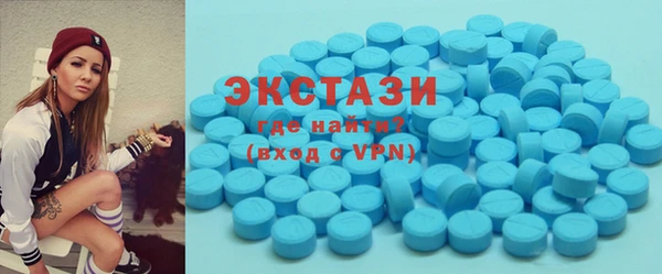 кокаин Алзамай