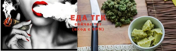 кокаин Алзамай