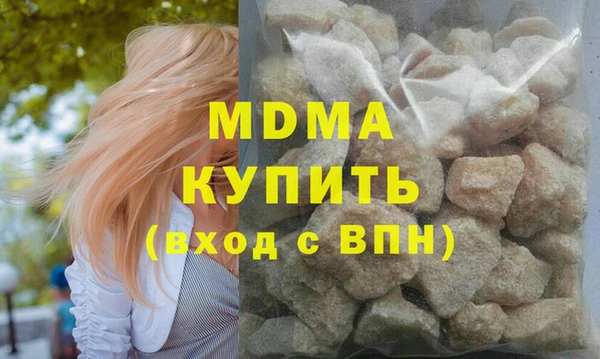 spice Абинск