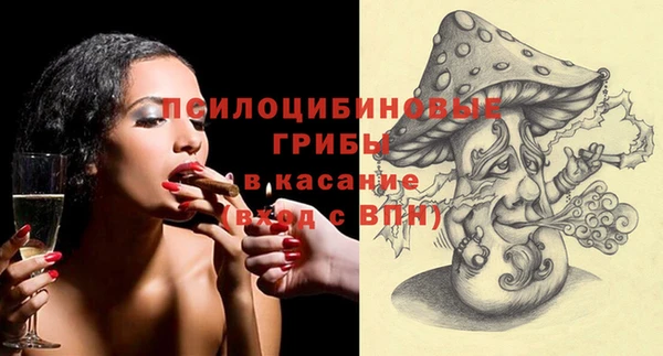 кокаин Алзамай