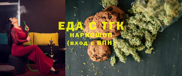 кокаин Алзамай