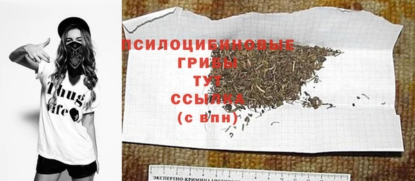 кокаин Алзамай