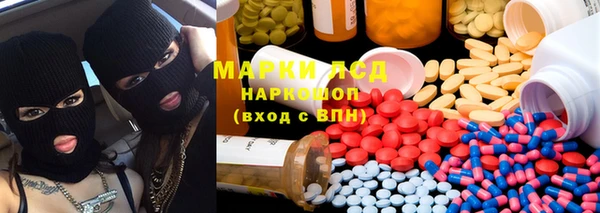 кокаин Алзамай