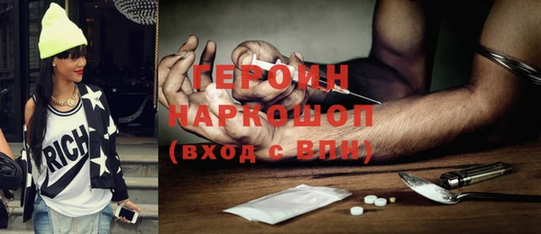 кокаин Алзамай