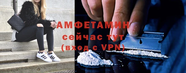 a pvp Абаза