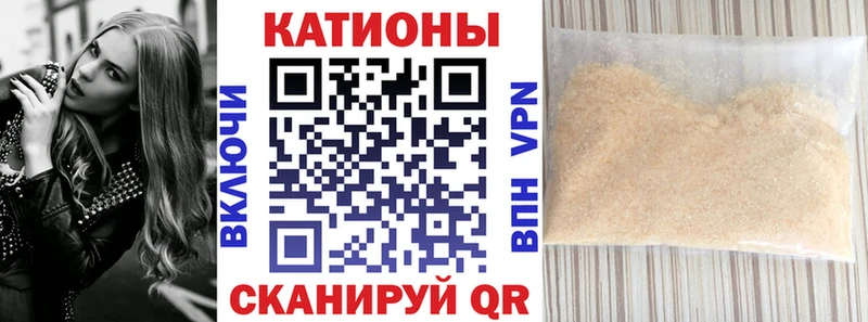 Мефедрон мяу мяу  Новоульяновск 